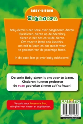 Alternative view of Eekhoorn