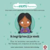 Ik begrijp hoe jij je voelt | 9789062734429