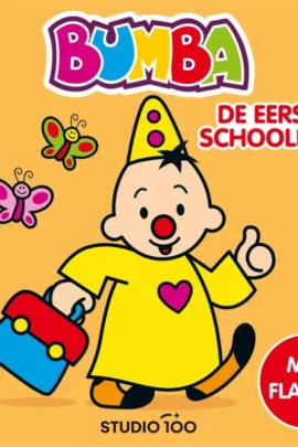 De eerste schooldag