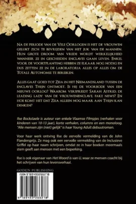 Alternative view of Alle mensen zijn (niet) gelijk