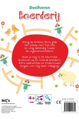 Alternative view of Magische wereld (5+)