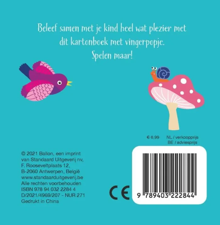 Katje en het bolletje wol - Afbeelding 2