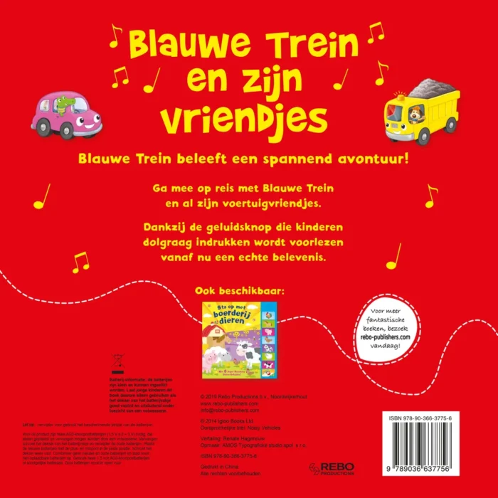 Blauwe trein en zijn vriendjes - Afbeelding 2