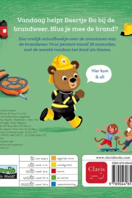 Alternative view of Bij de brandweer