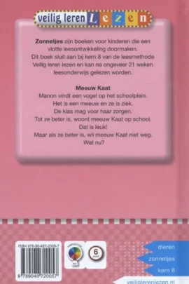 Alternative view of Meeuw Kaat