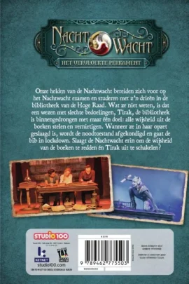 Alternative view of Het vervloekte perkament leesboek