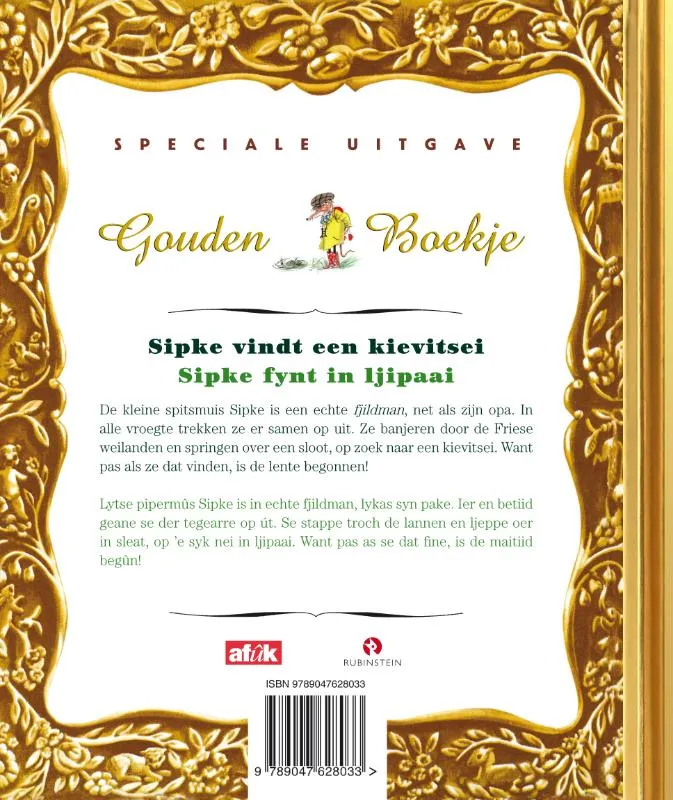 Sipke vindt een kievitsei / Sipke fynt in ljipaai | 9789047628033 Sipke vindt een kievitsei / Sipke fynt in ljipaai - Afbeelding 2