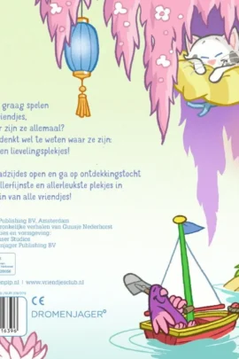 Alternative view of Lievelingsplekjes