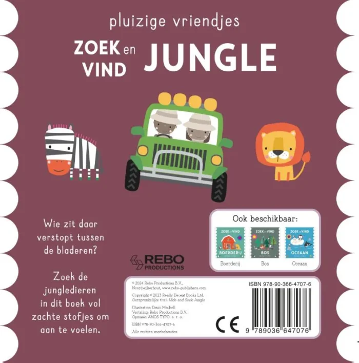 Zoek en vind Jungle - Afbeelding 2