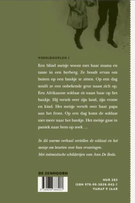 Alternative view of Het meisje en de soldaat