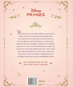 Alternative view of Het magische Prinsessen sprookjesboek