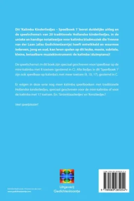 Alternative view of Speelboek 1