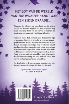 Alternative view of De IJzerkoningin