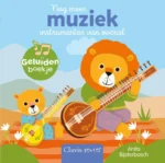 Nog meer muziekinstrumenten van overal | 9789044856743