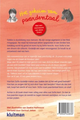 Alternative view of Het geheim van paardentaal