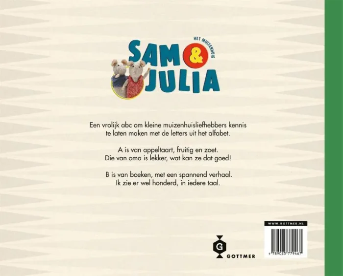 De Tandenmuis - Afbeelding 2