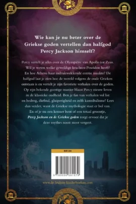 Alternative view of Percy Jackson en de Griekse goden