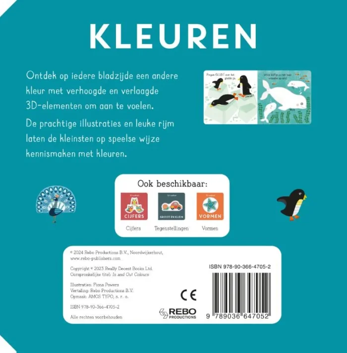 3D-voelboek - Afbeelding 2