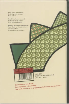 Alternative view of Ridder Muis