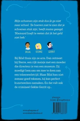 Alternative view of De meestervervalser