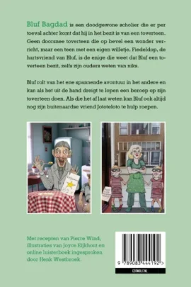 Alternative view of De Toverteen van Bluf Bagdad