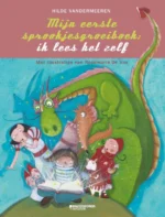 Mijn eerste sprookjesgroeiboek | 9789078437543 Mijn eerste sprookjesgroeiboek | 9789078437543