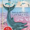 Red de dolfijnen! | 9789043936927 Red de dolfijnen! | 9789043936927