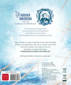 Alternative view of Kapitein Sofia