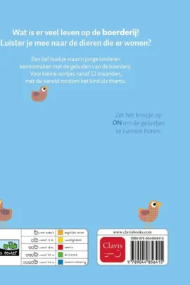 Alternative view of De boerderij