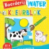 Waterkleurblok Boerderij | 9789036640466