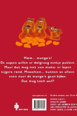 Alternative view of Misschien...