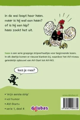 Alternative view of Haas