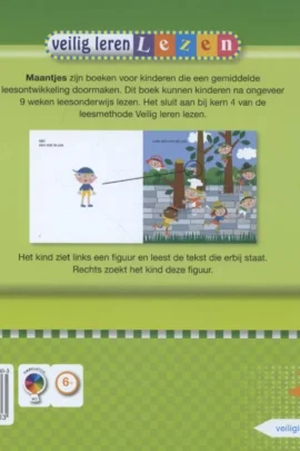 Alternative view of Sem met de pet