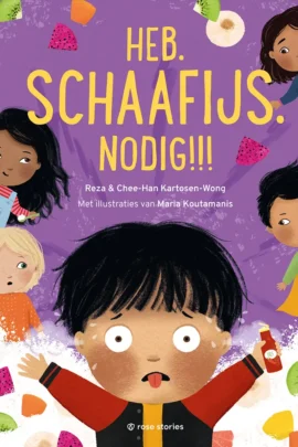 Heb.Schaafijs.Nodig!!!