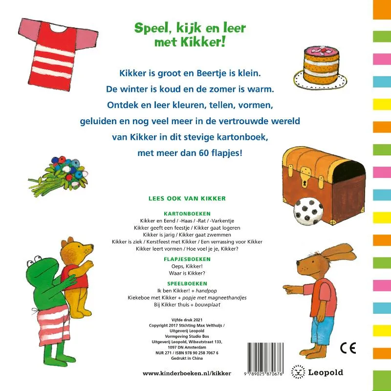 Het grote flapjesboek van Kikker | 9789025870676 Het grote flapjesboek van Kikker - Afbeelding 2