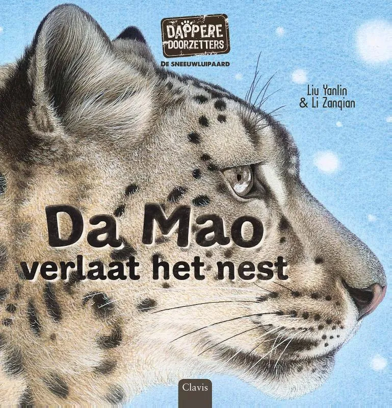 De sneeuwluipaard. Da Mao verlaat het nest | 9789044858488 De sneeuwluipaard. Da Mao verlaat het nest