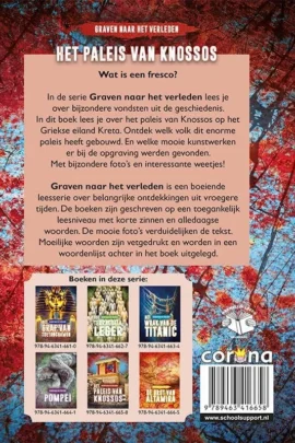 Alternative view of Het paleis van Knossos