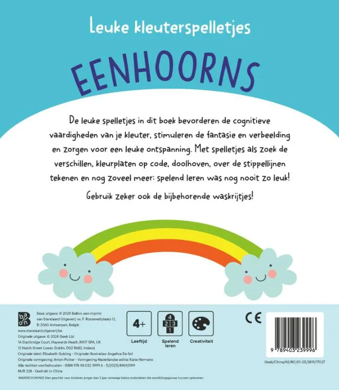 Eenhoorns | 9789403239996 Eenhoorns - Afbeelding 2