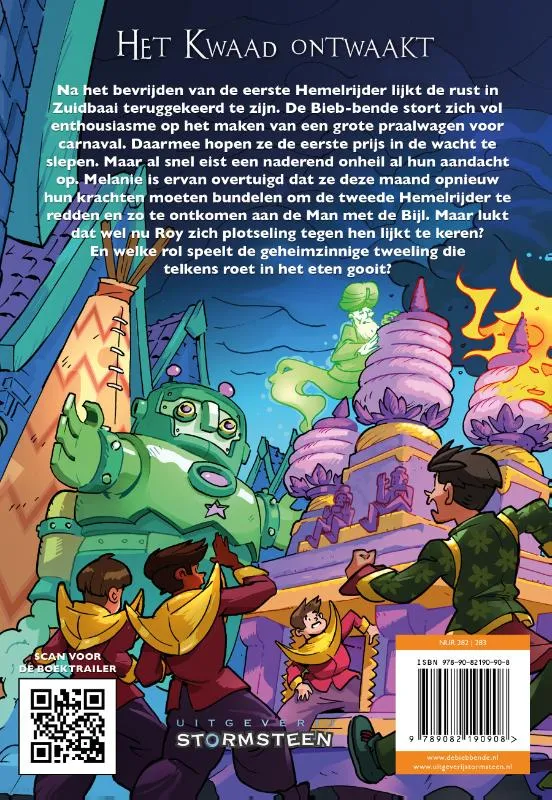 Duister carnaval | 9789082190908 Duister carnaval - Afbeelding 2