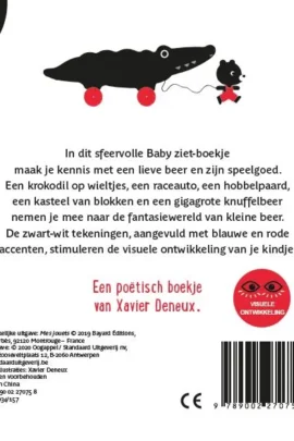 Alternative view of Mijn speelgoed