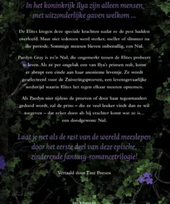 Alternative view of Powerless