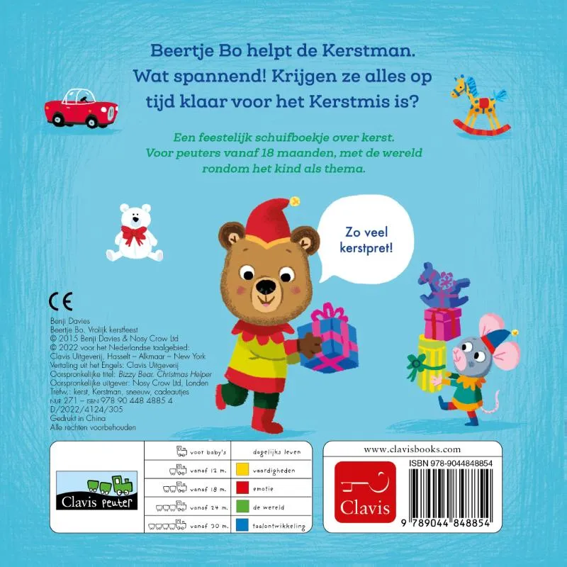 Vrolijk kerstfeest | 9789044848854 Vrolijk kerstfeest - Afbeelding 2