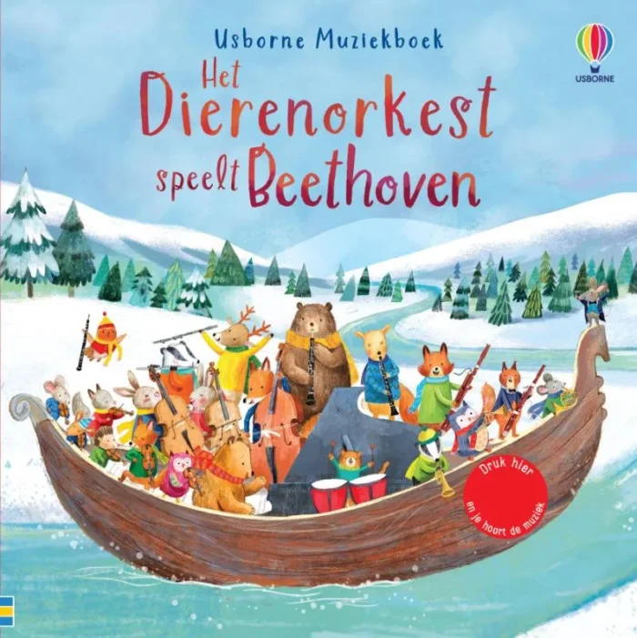 Het Dierenorkest speelt Vivaldi