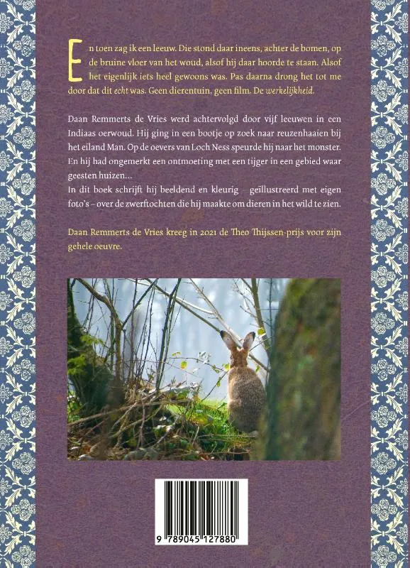 Achter de bomen stond een leeuw | 9789045127880 Achter de bomen stond een leeuw - Afbeelding 2