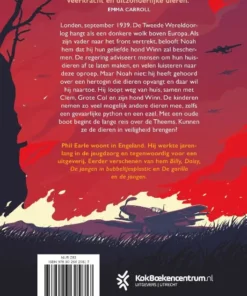 Alternative view of De reis van Noah