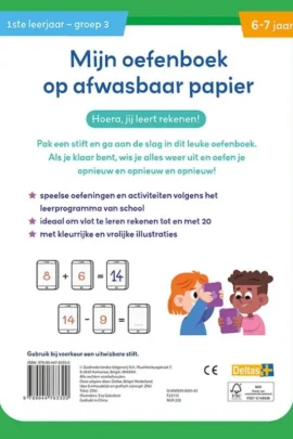 Alternative view of Ik leer al rekenen 6-7 jaar