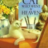 The Cat Who Went to Heaven | 9781580627733