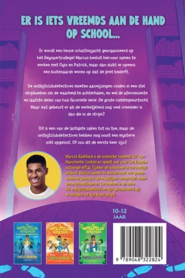 Alternative view of De zaak van het buitenaardse wezen