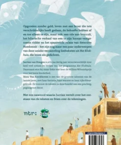 Alternative view of Want ik besta - De mooiste liedteksten uit Het Klokhuis