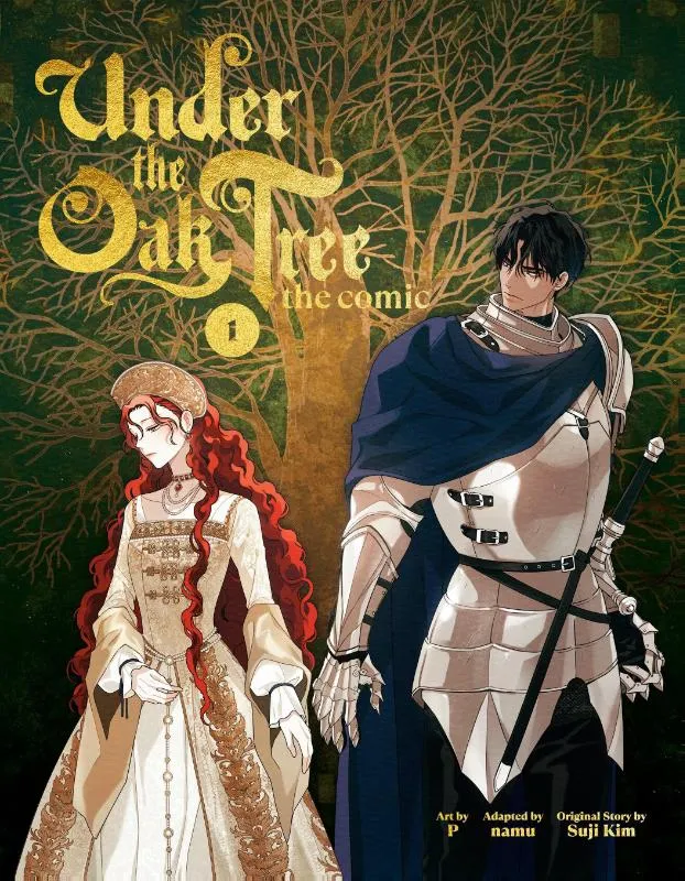 Volume 1 (The Comic) | 9780593871287 Volume 1 (The Comic)